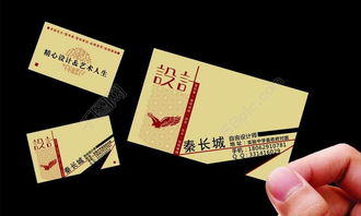 千圖網(wǎng)資源詳解 廣告公司名片設(shè)計(jì)圖片矢量圖免費(fèi)下載（CDR格式，編號14261970）