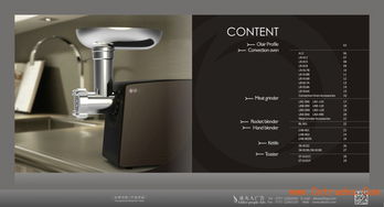 順德智造，精印傳情 大良、勒流、倫教專業(yè)畫冊設(shè)計(jì)服務(wù)